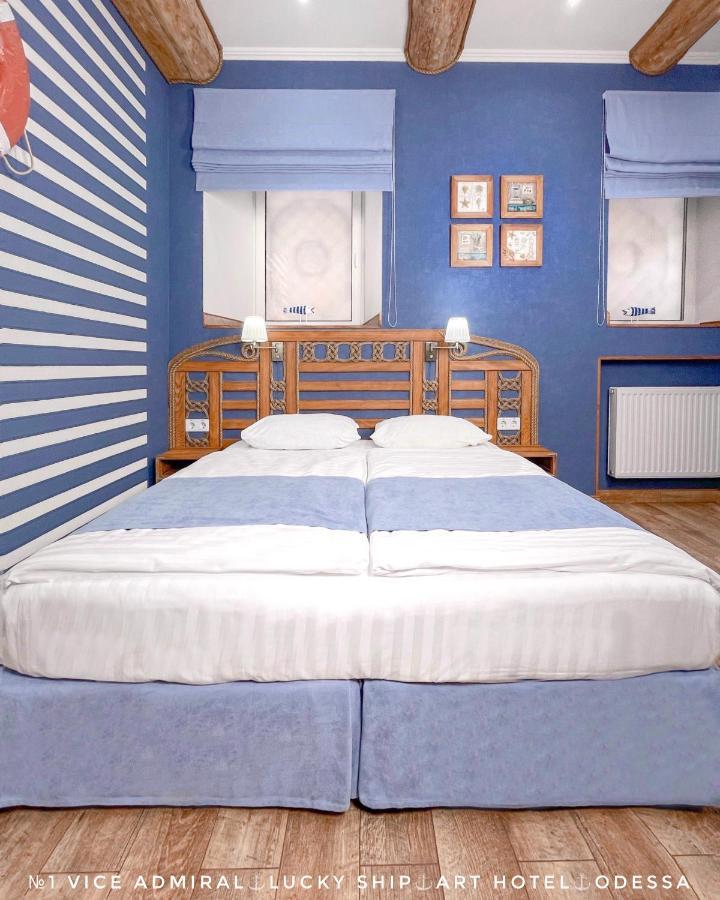 Lucky Ship Art Hotel 敖德萨 外观 照片