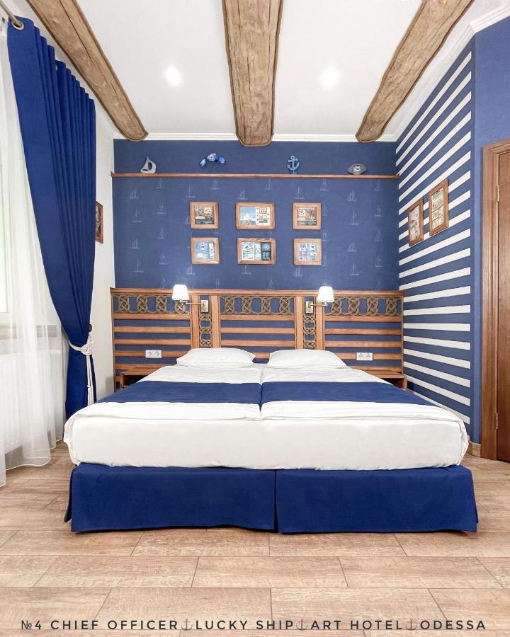 Lucky Ship Art Hotel 敖德萨 外观 照片