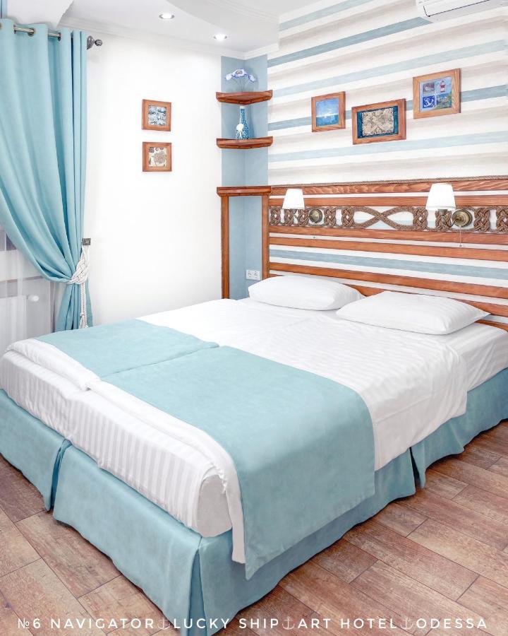Lucky Ship Art Hotel 敖德萨 外观 照片