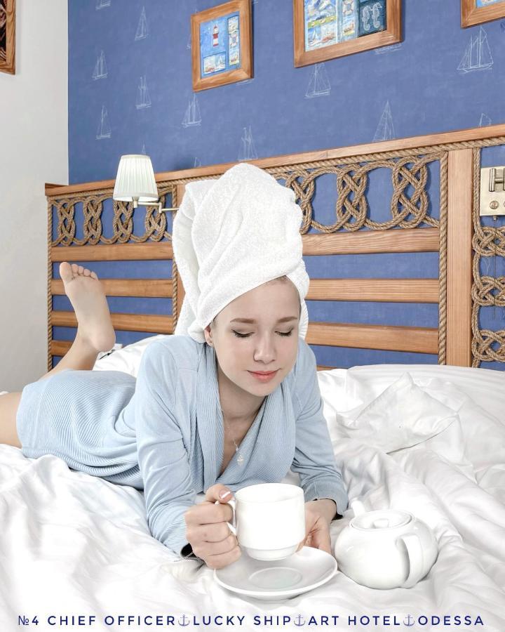 Lucky Ship Art Hotel 敖德萨 外观 照片