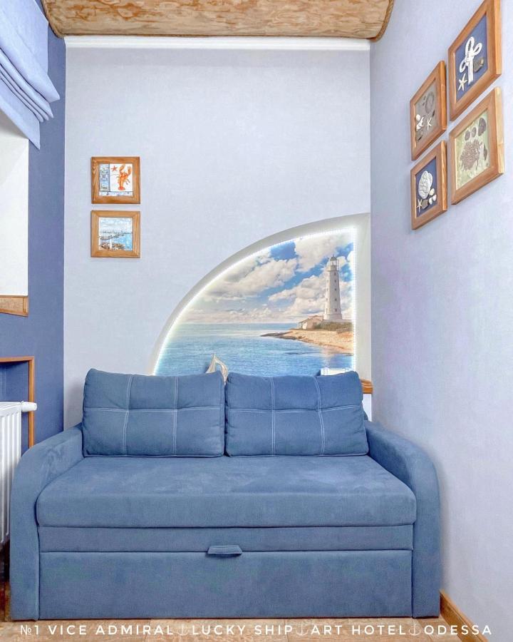 Lucky Ship Art Hotel 敖德萨 外观 照片