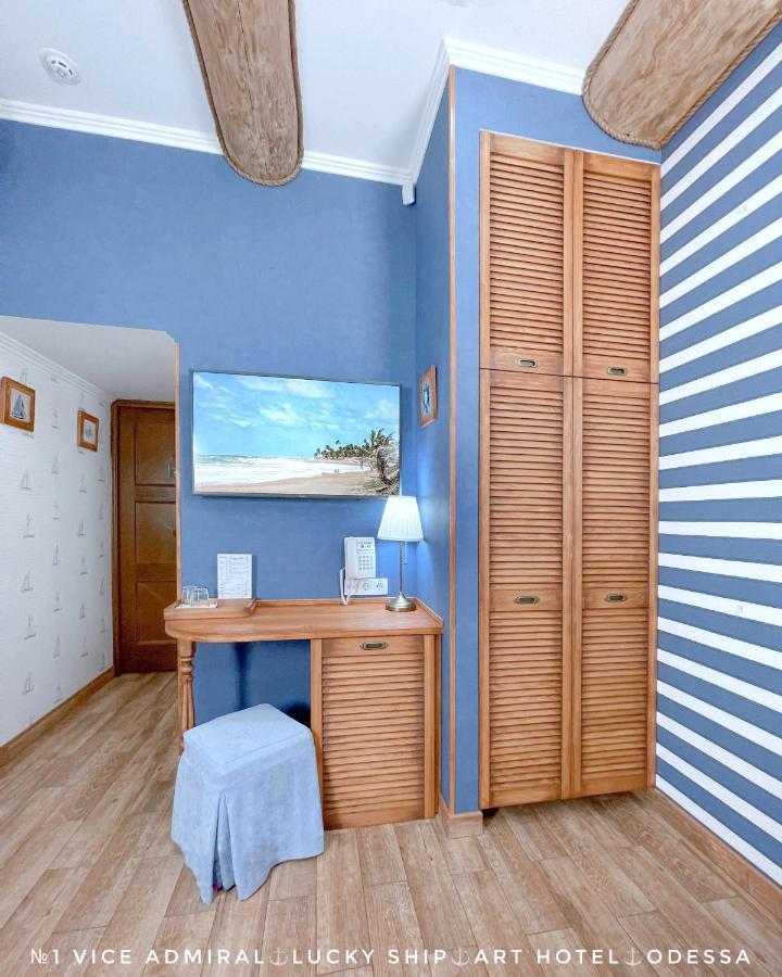 Lucky Ship Art Hotel 敖德萨 外观 照片