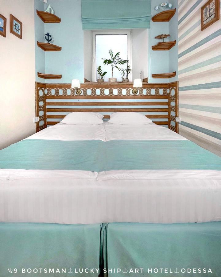 Lucky Ship Art Hotel 敖德萨 外观 照片