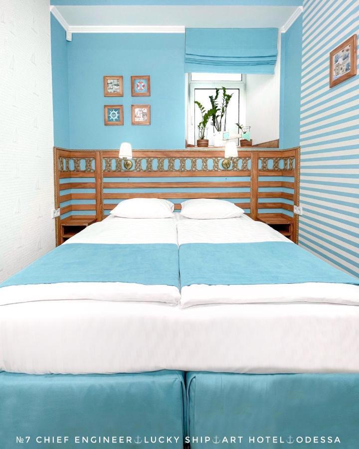 Lucky Ship Art Hotel 敖德萨 外观 照片