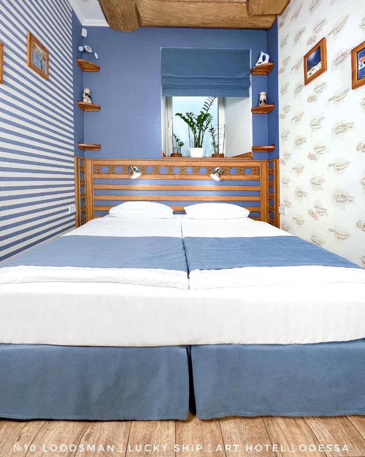 Lucky Ship Art Hotel 敖德萨 外观 照片