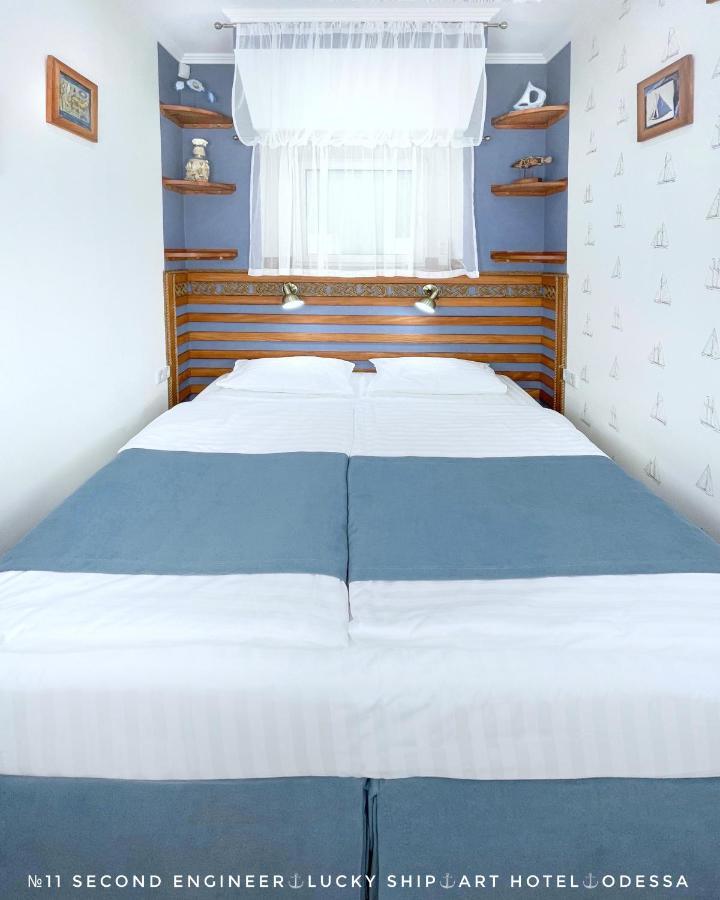 Lucky Ship Art Hotel 敖德萨 外观 照片