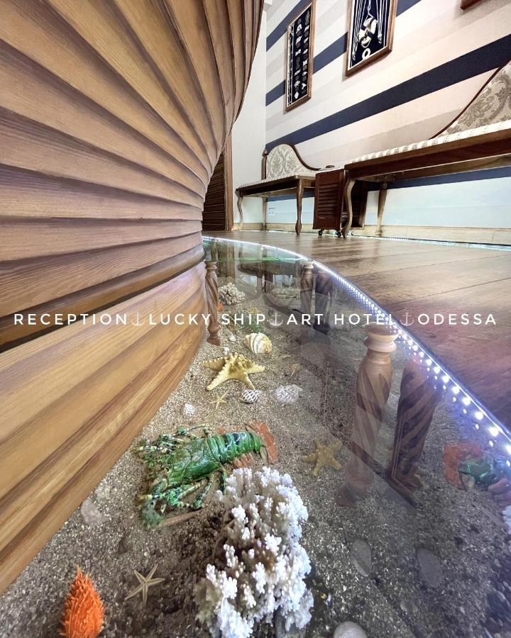 Lucky Ship Art Hotel 敖德萨 外观 照片