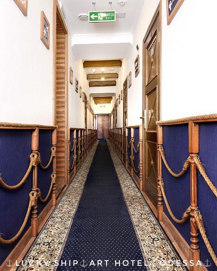Lucky Ship Art Hotel 敖德萨 外观 照片
