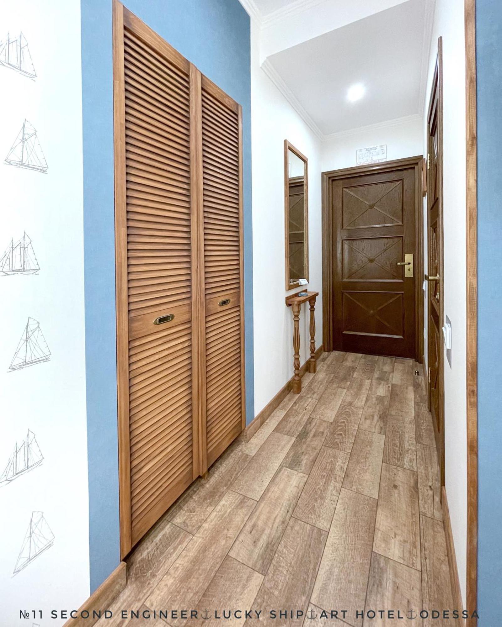 Lucky Ship Art Hotel 敖德萨 客房 照片