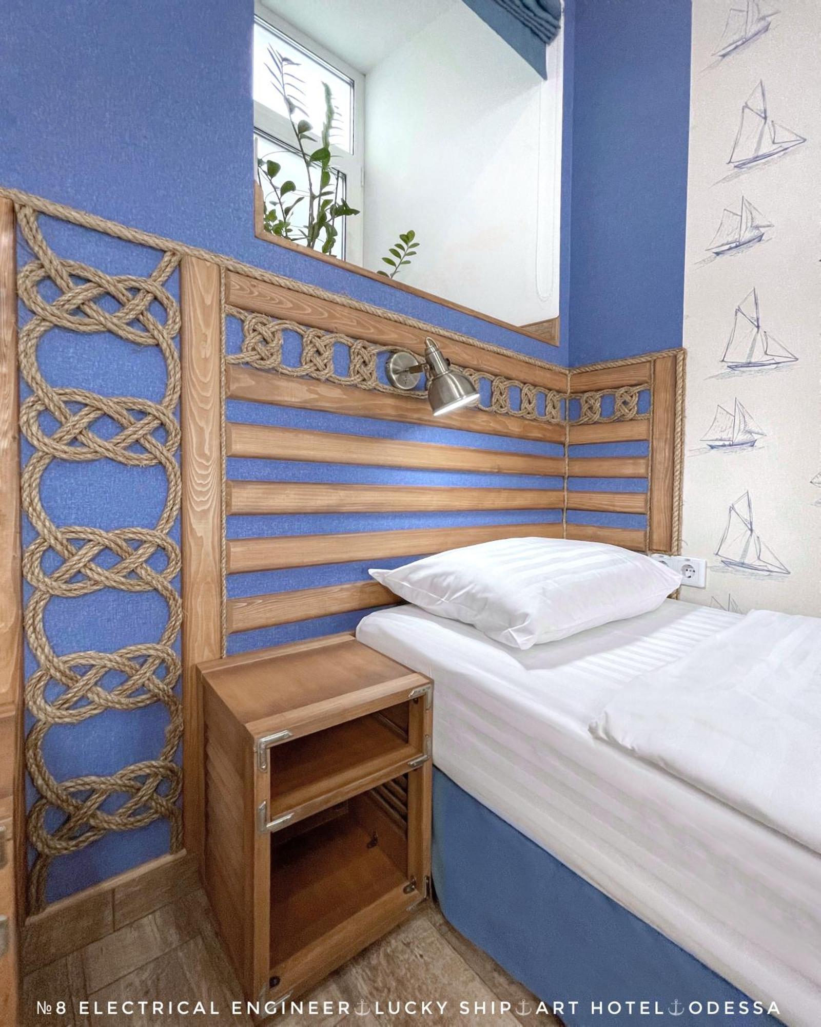Lucky Ship Art Hotel 敖德萨 客房 照片